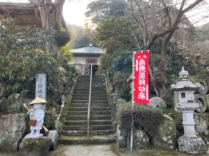 瑠璃光寺(大分県)
