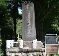 廣源院東福寺のその他建物