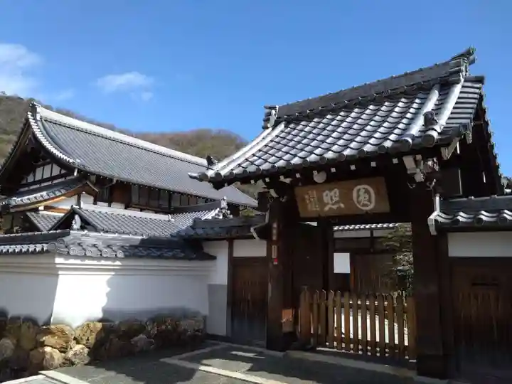 鶴棲院(岐阜県)