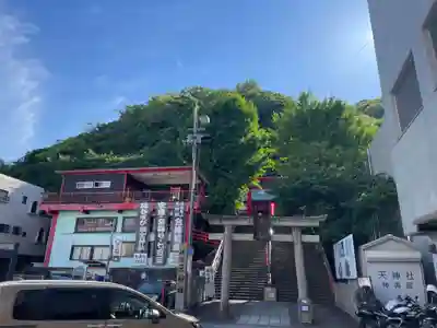 徳島眉山天神社(徳島県)