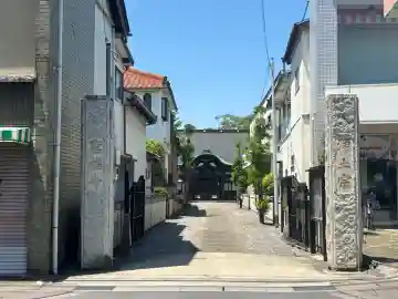 聖福寺の{uncategorized: "未分類", other: "その他", undefined: "問題あり", building: "その他建物", grave: "お墓", sacred_gate: "鳥居", guardian: "狛犬", statue: "像", buddha: "仏像", history: "歴史", nature: "自然", garden: "庭園", animal: "動物", pagoda: "塔", temizu: "手水舎", mountain_gate: "山門・神門", sanctuary: "本殿・本堂", subordinate: "末社・摂社", art: "芸術", scenery: "景色", jizo: "地蔵", ema: "絵馬", goshuin: "御朱印", omikuji: "おみくじ", items: "授与品その他", amulet: "お守り", goshuincho: "御朱印帳", eats: "食事", festival: "お祭り", votive_dance: "神楽", shichigosan: "七五三参", wedding: "結婚式", experience: "体験その他", initially: "初詣", around: "周辺", anti_infection: "感染症対策"}