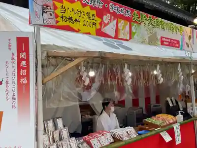 北野天満宮のその他建物