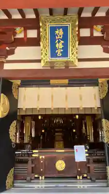 福山八幡宮の本殿・本堂
