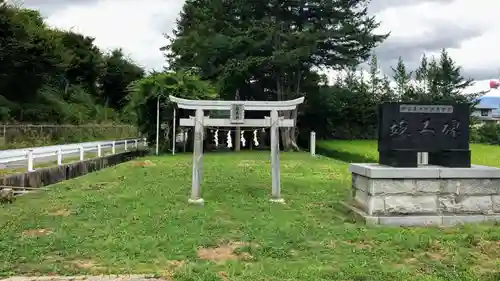 藤島社の鳥居