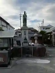 医王山 明光寺(愛知県)