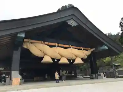 出雲大社の本殿・本堂