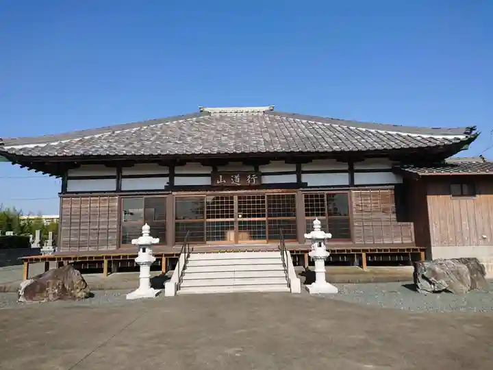 成福寺の本殿・本堂
