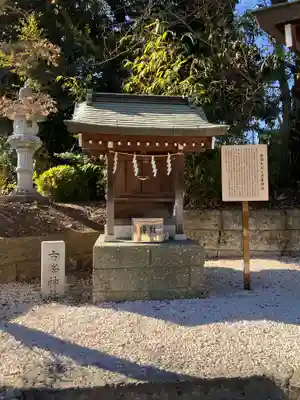 赤羽八幡神社(東京都)