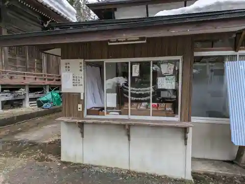 温泉神社(宮城県)