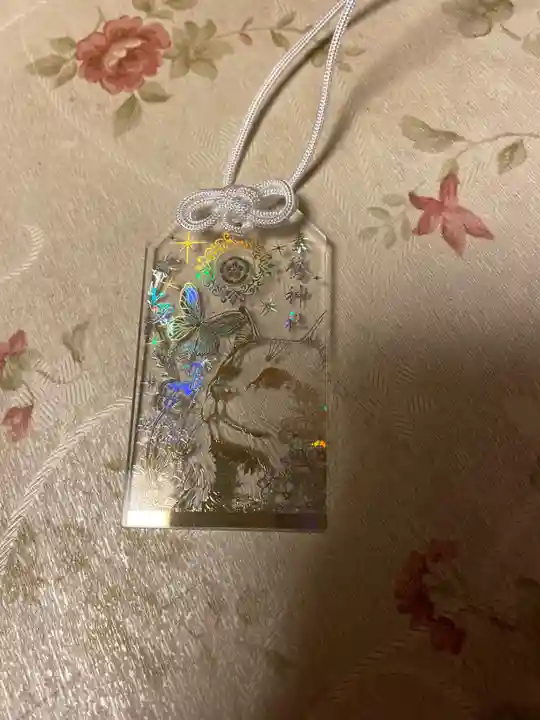 素鵞神社(茨城県)