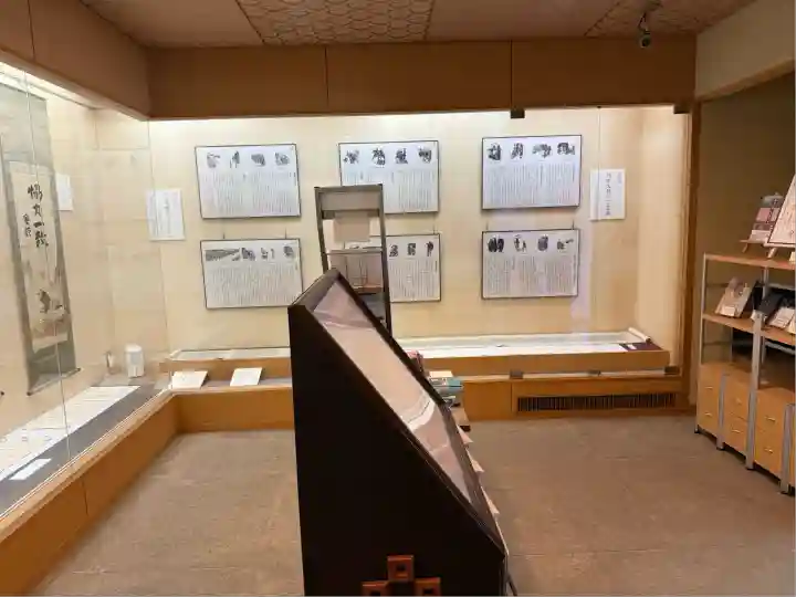 乃木神社(東京都)