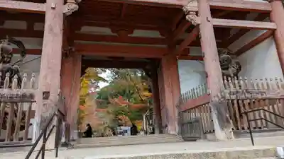 醍醐寺(京都府)
