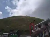 大室山浅間神社(静岡県)