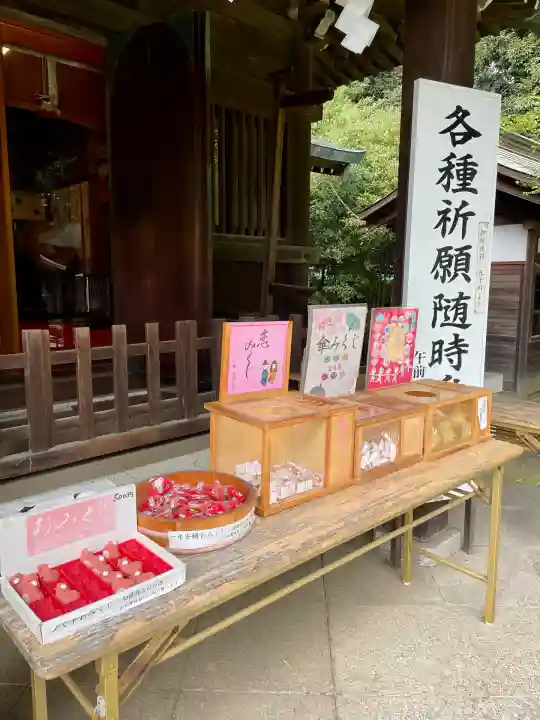 朝日森天満宮(栃木県)