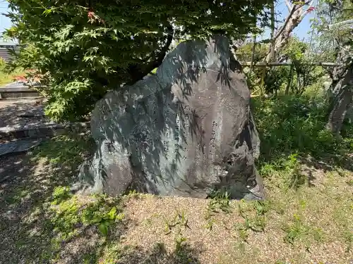 橋寺 放生院の{uncategorized: "未分類", other: "その他", undefined: "問題あり", building: "その他建物", grave: "お墓", sacred_gate: "鳥居", guardian: "狛犬", statue: "像", buddha: "仏像", history: "歴史", nature: "自然", garden: "庭園", animal: "動物", pagoda: "塔", temizu: "手水舎", mountain_gate: "山門・神門", sanctuary: "本殿・本堂", subordinate: "末社・摂社", art: "芸術", scenery: "景色", jizo: "地蔵", ema: "絵馬", goshuin: "御朱印", omikuji: "おみくじ", items: "授与品その他", amulet: "お守り", goshuincho: "御朱印帳", eats: "食事", festival: "お祭り", votive_dance: "神楽", shichigosan: "七五三参", wedding: "結婚式", experience: "体験その他", initially: "初詣", around: "周辺", anti_infection: "感染症対策"}