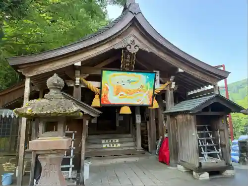 高龍神社(新潟県)