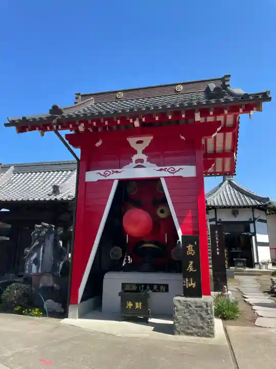 前橋厄除大師 蓮花院の{uncategorized: "未分類", other: "その他", undefined: "問題あり", building: "その他建物", grave: "お墓", sacred_gate: "鳥居", guardian: "狛犬", statue: "像", buddha: "仏像", history: "歴史", nature: "自然", garden: "庭園", animal: "動物", pagoda: "塔", temizu: "手水舎", mountain_gate: "山門・神門", sanctuary: "本殿・本堂", subordinate: "末社・摂社", art: "芸術", scenery: "景色", jizo: "地蔵", ema: "絵馬", goshuin: "御朱印", omikuji: "おみくじ", items: "授与品その他", amulet: "お守り", goshuincho: "御朱印帳", eats: "食事", festival: "お祭り", votive_dance: "神楽", shichigosan: "七五三参", wedding: "結婚式", experience: "体験その他", initially: "初詣", around: "周辺", anti_infection: "感染症対策"}