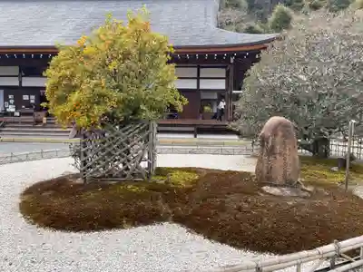 二尊院(京都府)