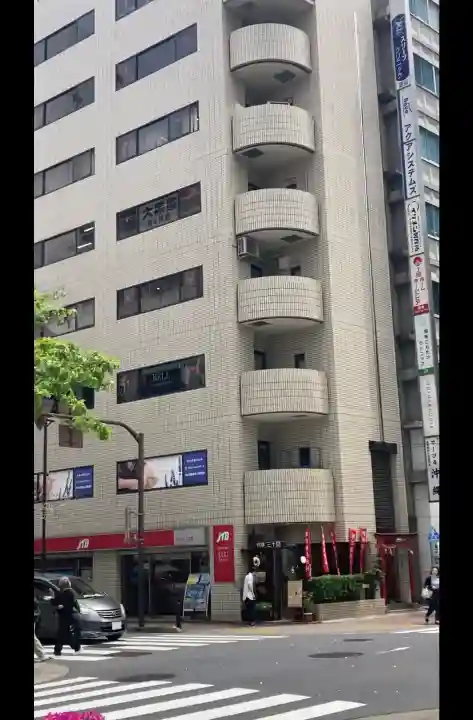 朝日稲荷神社の{uncategorized: "未分類", other: "その他", undefined: "問題あり", building: "その他建物", grave: "お墓", sacred_gate: "鳥居", guardian: "狛犬", statue: "像", buddha: "仏像", history: "歴史", nature: "自然", garden: "庭園", animal: "動物", pagoda: "塔", temizu: "手水舎", mountain_gate: "山門・神門", sanctuary: "本殿・本堂", subordinate: "末社・摂社", art: "芸術", scenery: "景色", jizo: "地蔵", ema: "絵馬", goshuin: "御朱印", omikuji: "おみくじ", items: "授与品その他", amulet: "お守り", goshuincho: "御朱印帳", eats: "食事", festival: "お祭り", votive_dance: "神楽", shichigosan: "七五三参", wedding: "結婚式", experience: "体験その他", initially: "初詣", around: "周辺", anti_infection: "感染症対策"}