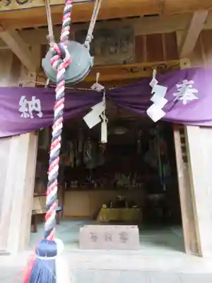 上合寺(福島県)