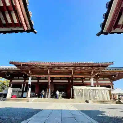東寺（教王護国寺）(京都府)