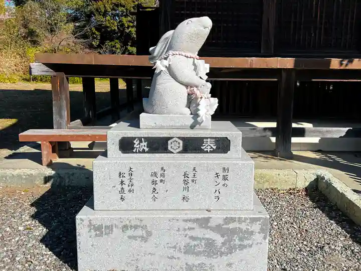 淡海國玉神社の狛犬