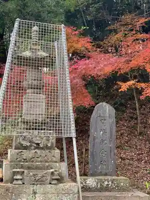 薬師堂のその他建物
