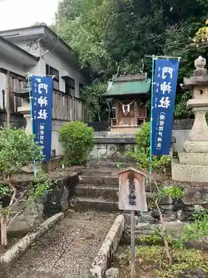 伊太祁曽神社(和歌山県)