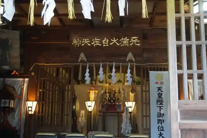 白潟天満宮のその他建物