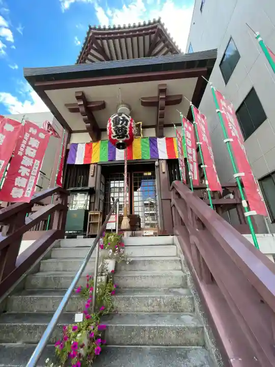 薬研堀不動院(川崎大師東京別院)(東京都)