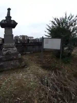 如来寺のその他建物