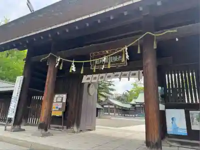 札幌護國神社の山門・神門
