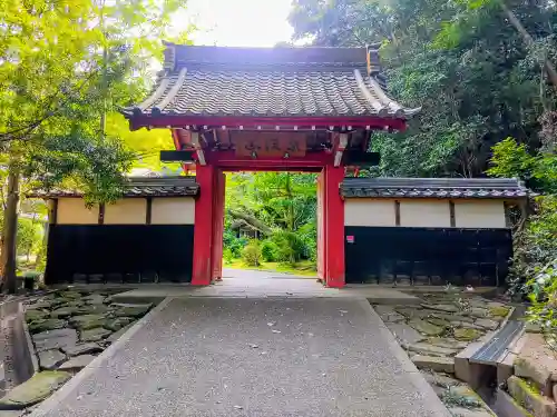 三光院の山門・神門