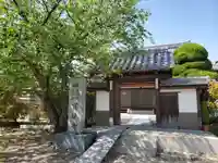 宝珠寺の山門・神門