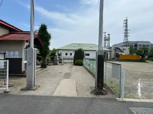 浅間大神(神奈川県)