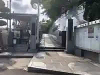 真福寺の山門・神門