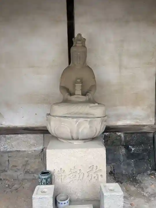 祇園寺(愛知県)