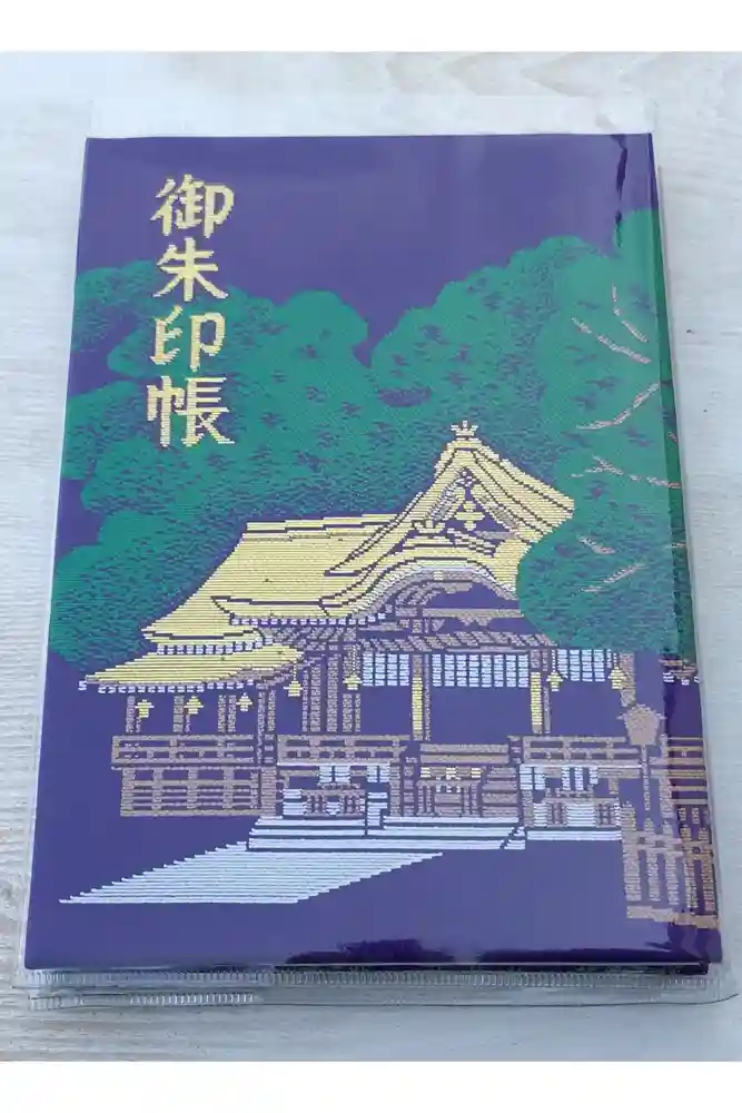 大神神社の御朱印帳