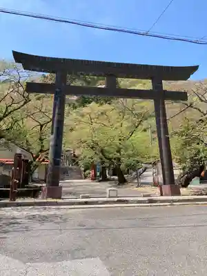 藤原町護国神社(栃木県)