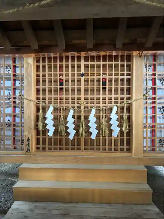 諏訪大社(長野県)