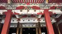西奈弥羽黒神社(新潟県)
