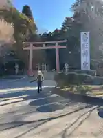 香取神宮(千葉県)