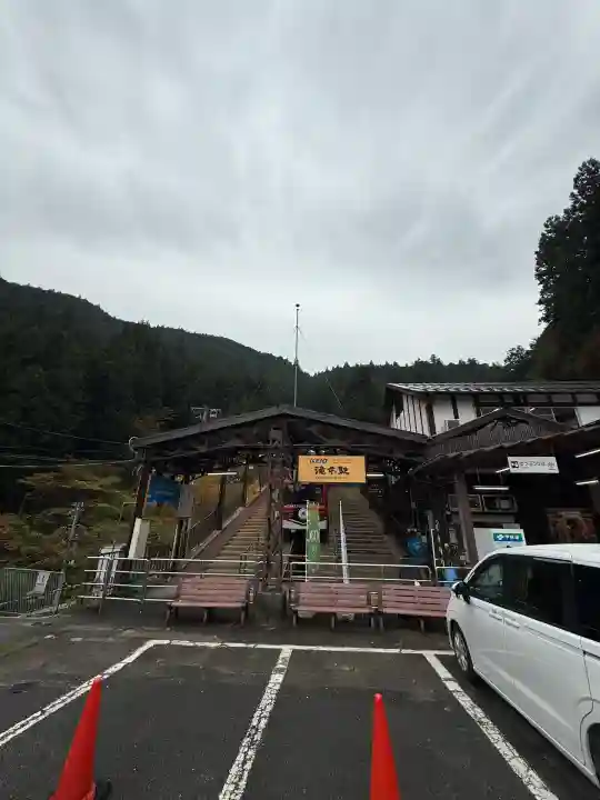 武蔵御嶽神社(東京都)