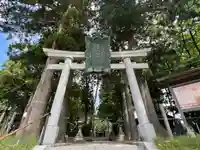 盛岡天満宮(岩手県)