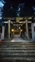 森水無八幡神社の鳥居
