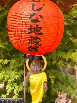 白蓮坊のその他建物