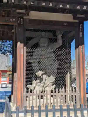 宝仙寺(東京都)