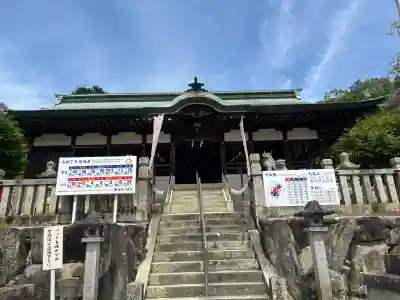 厄除八幡宮 の本殿・本堂