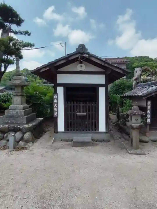 妙楽寺(愛知県)