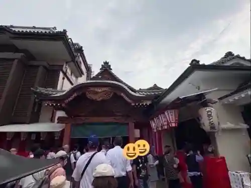 真源寺（入谷鬼子母神）(東京都)